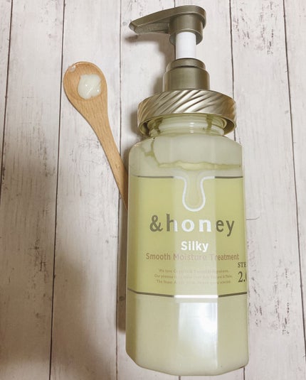 シルキー スムースモイスチャー シャンプー 1.0/ヘアトリートメント 2.0/&honey/市販シャンプーを使ったクチコミ(3枚目)