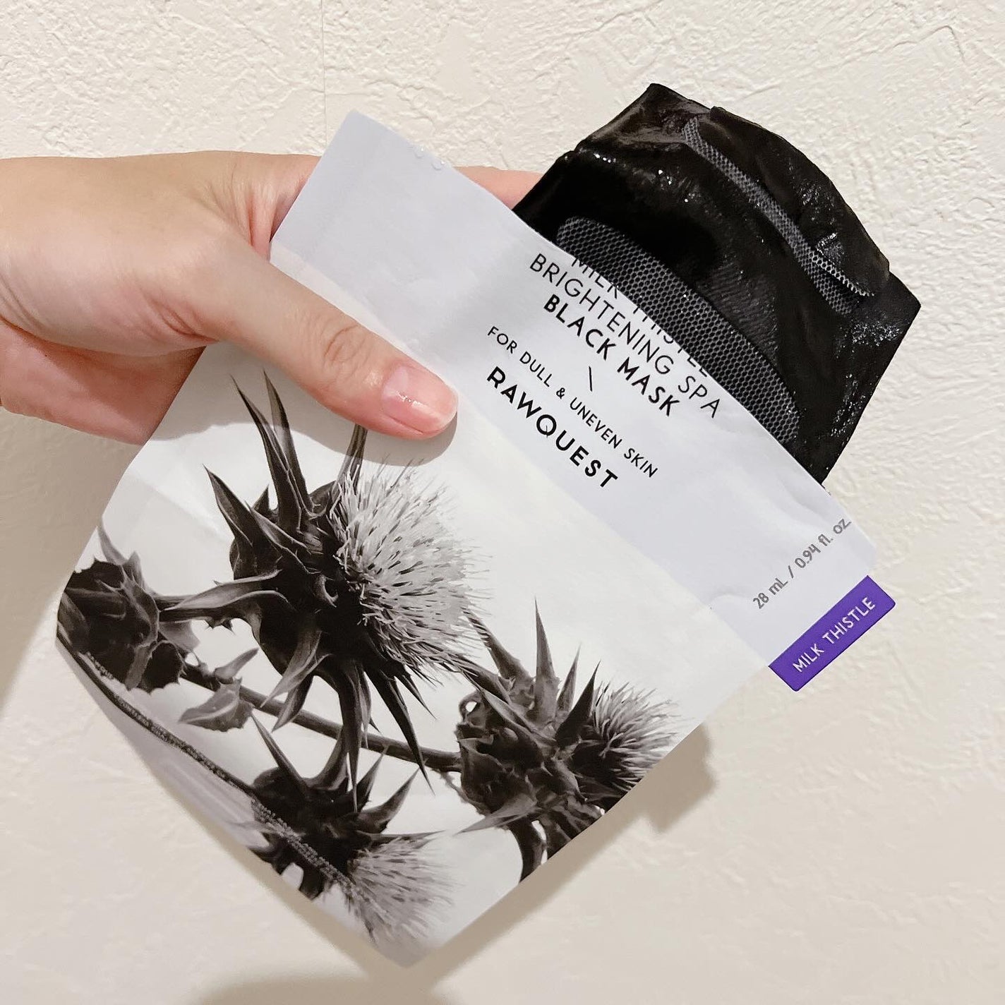 ミルクシスルブライトニングスパブラックマスク/RAWQUEST/シートマスク・パックを使ったクチコミ(3枚目)