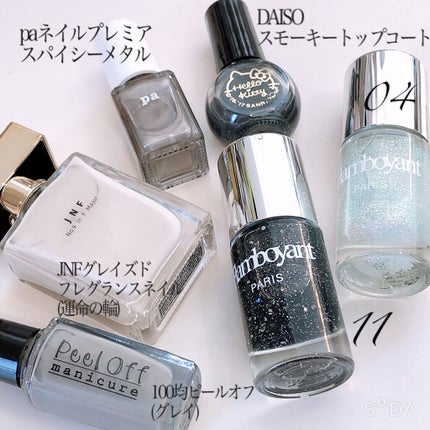 サンリオネイル/DAISO/マニキュアを使ったクチコミ(4枚目)
