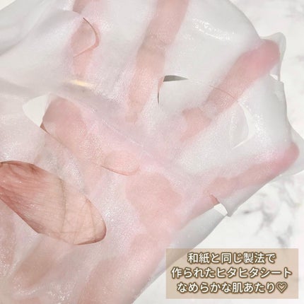 Bright ホワイト メラノリーチ エッセンス マスク/N organic/シートマスク・パックを使ったクチコミ(5枚目)