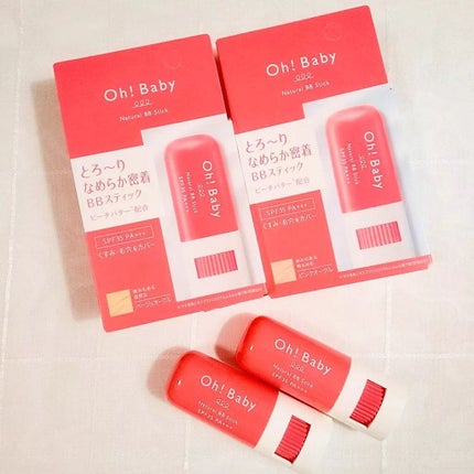 Oh!Baby ナチュラル BBスティック/ハウス オブ ローゼ/BBクリームを使ったクチコミ(7枚目)