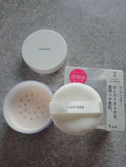 ルース パウダー/ちふれ/ルースパウダーを使ったクチコミ(1枚目)