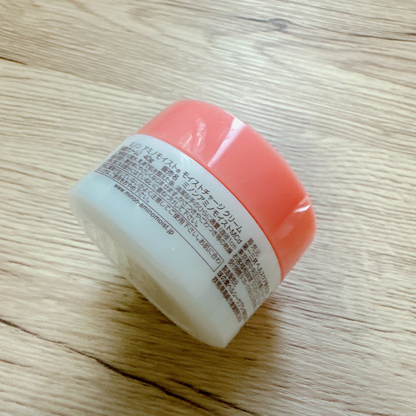 ミノン アミノモイスト モイストチャージ クリーム/ミノン/フェイスクリームを使ったクチコミ(3枚目)