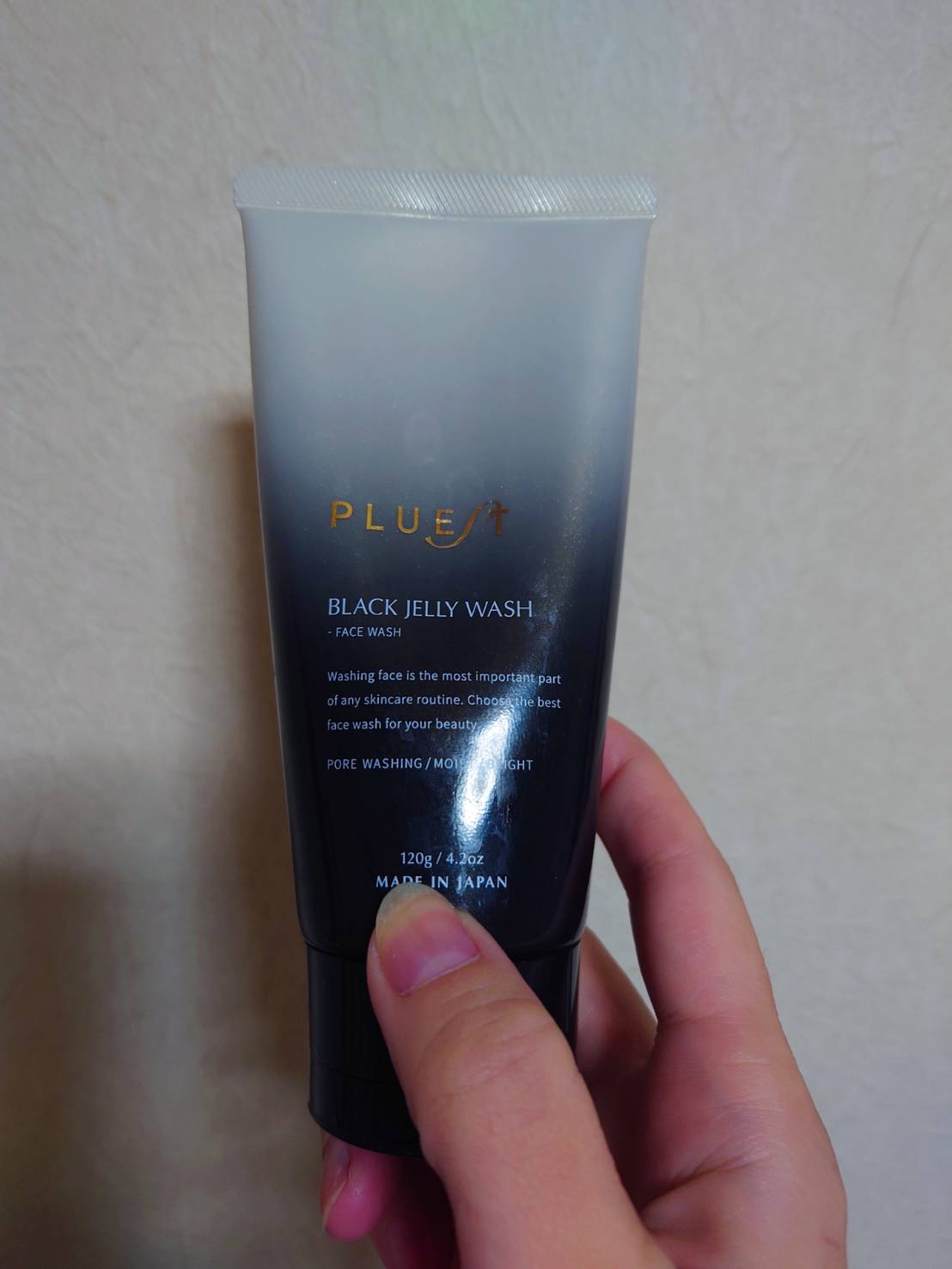 BLACK JELLY WASH（ブラックジェリーウォッシュ）/PLUEST/その他洗顔料を使ったクチコミ（1枚目）