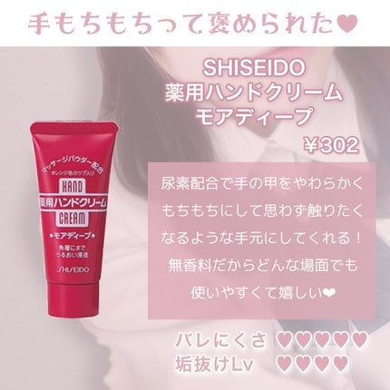 パーフェクトネイルコート セミマット/M・N・B・B/オールインワンネイルの画像