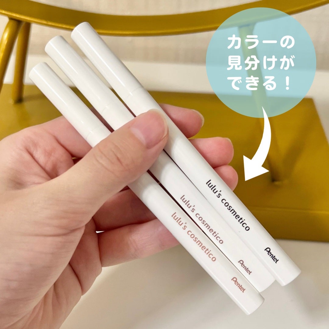 リキッドアイライナー/ルルズコスメティコ/リキッドアイライナーを使ったクチコミ(5枚目)