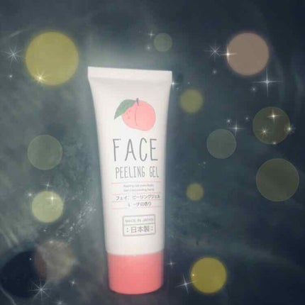 フェイスピーリングジェル ピーチの香り/DAISO/ピーリングを使ったクチコミ(2枚目)