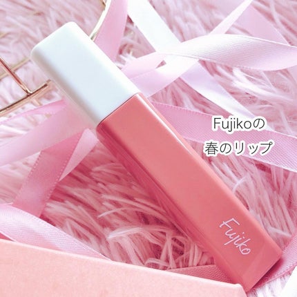 プランピーリップ 02 羨望/Fujiko/リップグロスを使ったクチコミ(1枚目)