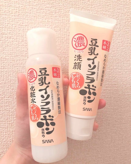 しっとり化粧水 NA/なめらか本舗/化粧水を使ったクチコミ(1枚目)
