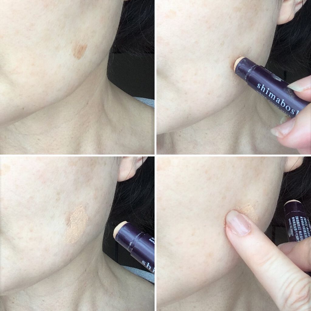 ホワイトカバースティック/shimaboshi/化粧下地を使ったクチコミ(1枚目)