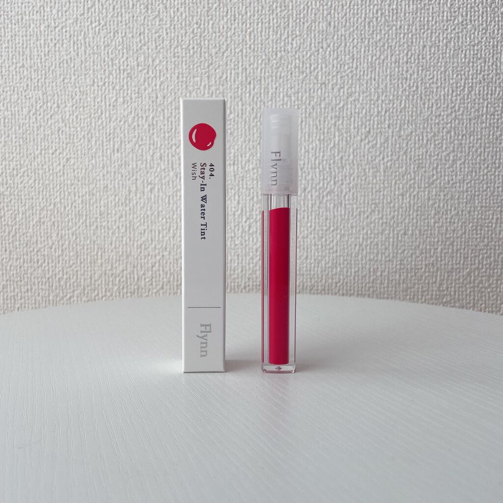 ステイインウォーターティント/Flynn/リップティントを使ったクチコミ(4枚目)