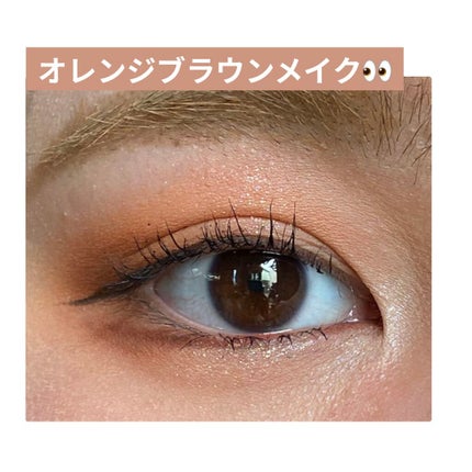 モノアイズ パレット/ARITAUM/アイシャドウパレットを使ったクチコミ(1枚目)