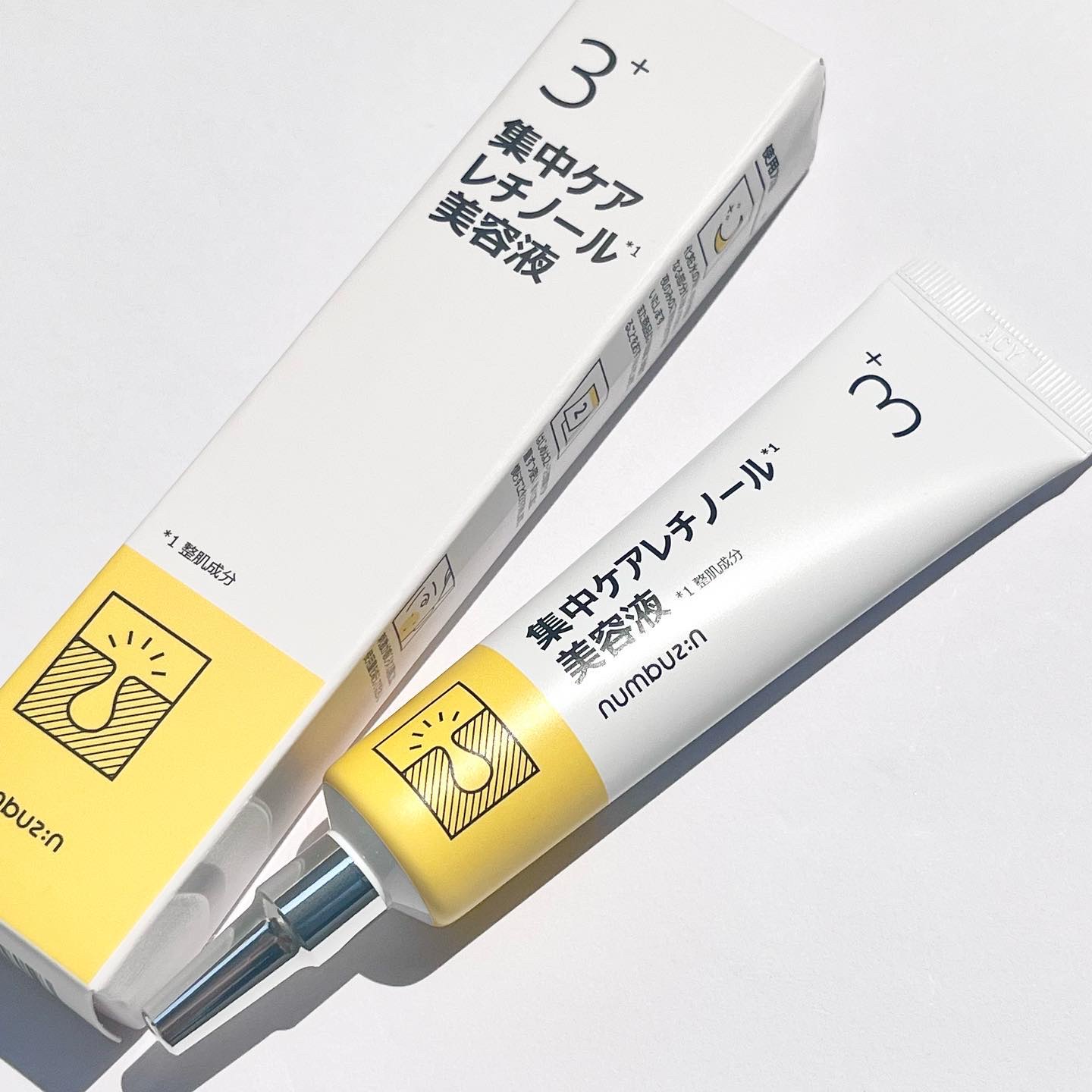 3番 集中ケアレチノール美容液/numbuzin/美容液を使ったクチコミ（1枚目）