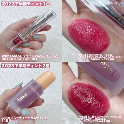 ドトムリッププラスプランパー/keybo/リッププランパーを使ったクチコミ(2枚目)