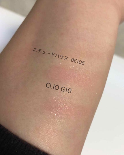 マカロングロウアイズ/LUNASOL/アイシャドウパレットを使ったクチコミ(2枚目)