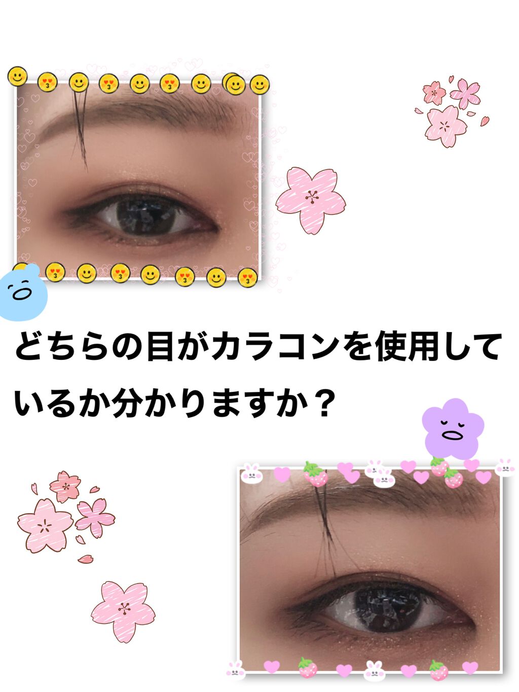 ピュアリティサークル/candy magic/カラーコンタクトレンズを使ったクチコミ(2枚目)