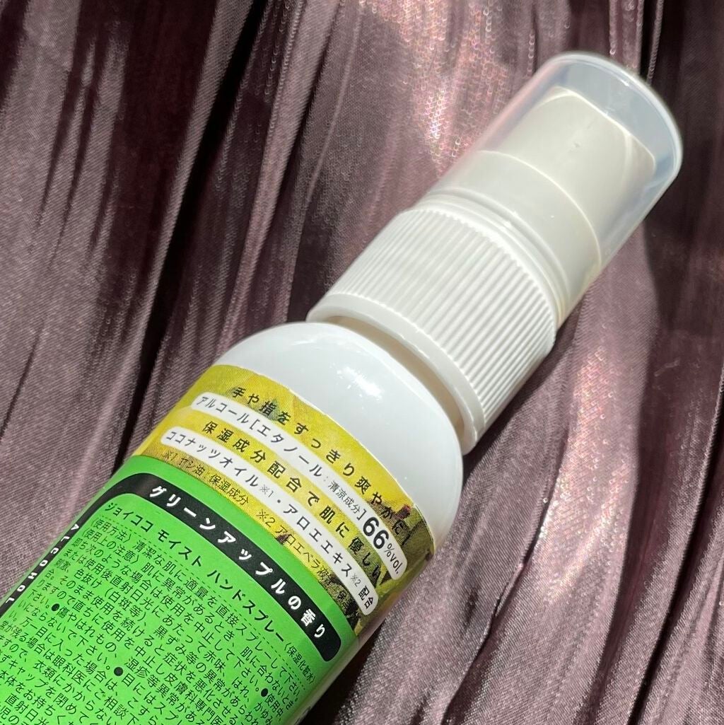 JC スクラブハンドソープ/Joy.coco(ジョイココ)/ハンドソープを使ったクチコミ(4枚目)