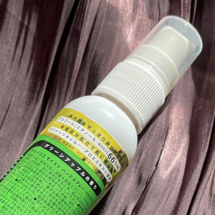 JC スクラブハンドソープ/Joy.coco(ジョイココ)/ハンドソープを使ったクチコミ(4枚目)