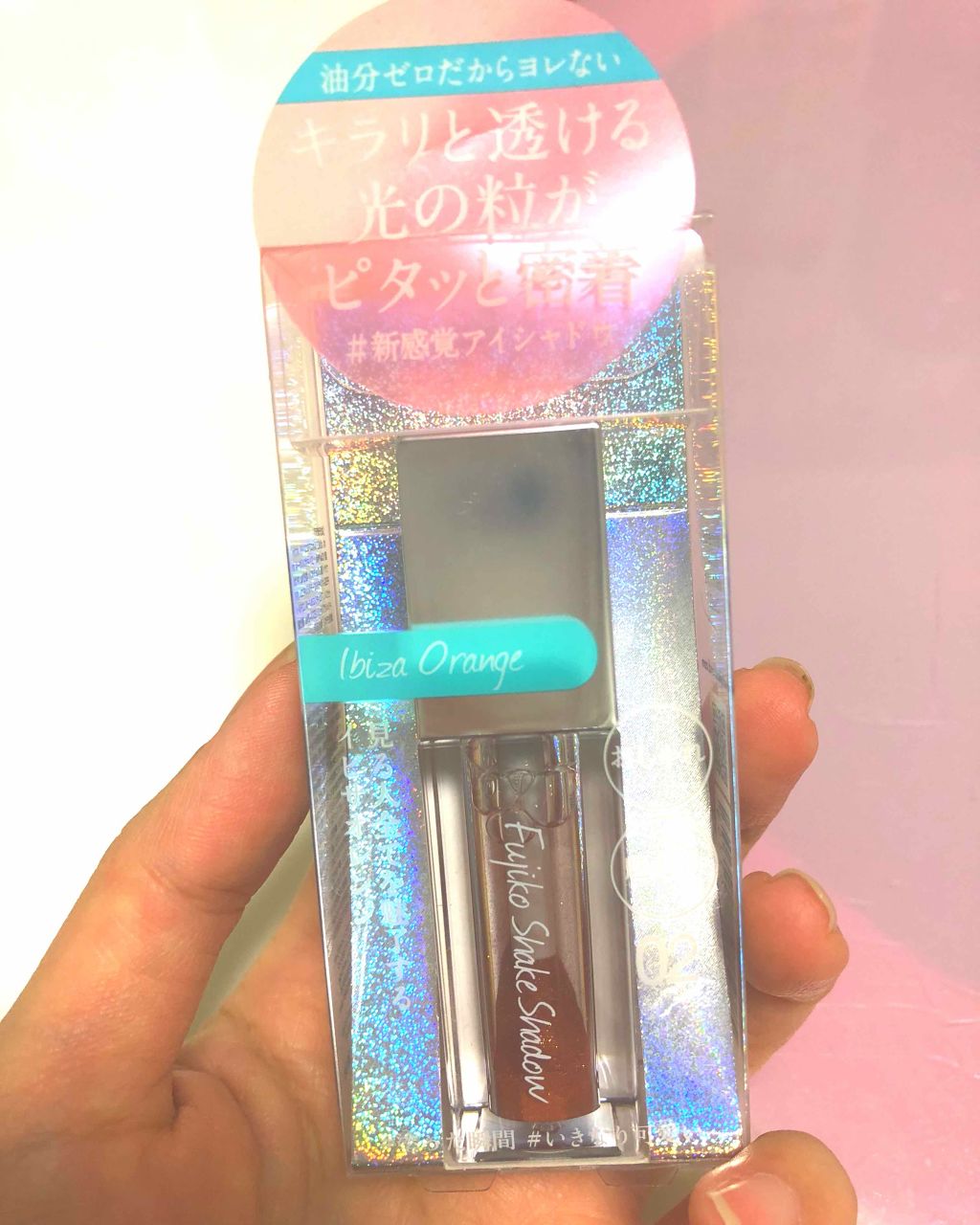 フジコシェイクシャドウ/Fujiko/リキッドアイシャドウを使ったクチコミ（1枚目）