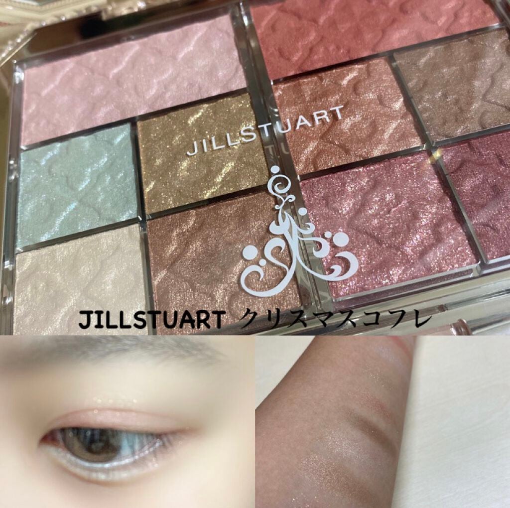 まっぴー on LIPS 「JILLSTUARTクリスマスコフレチークとアイシャドウとハイ..」(1枚目)