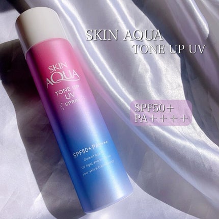 スキンアクア トーンアップUVスプレー/スキンアクア/日焼け止めミスト・スプレーを使ったクチコミ(1枚目)