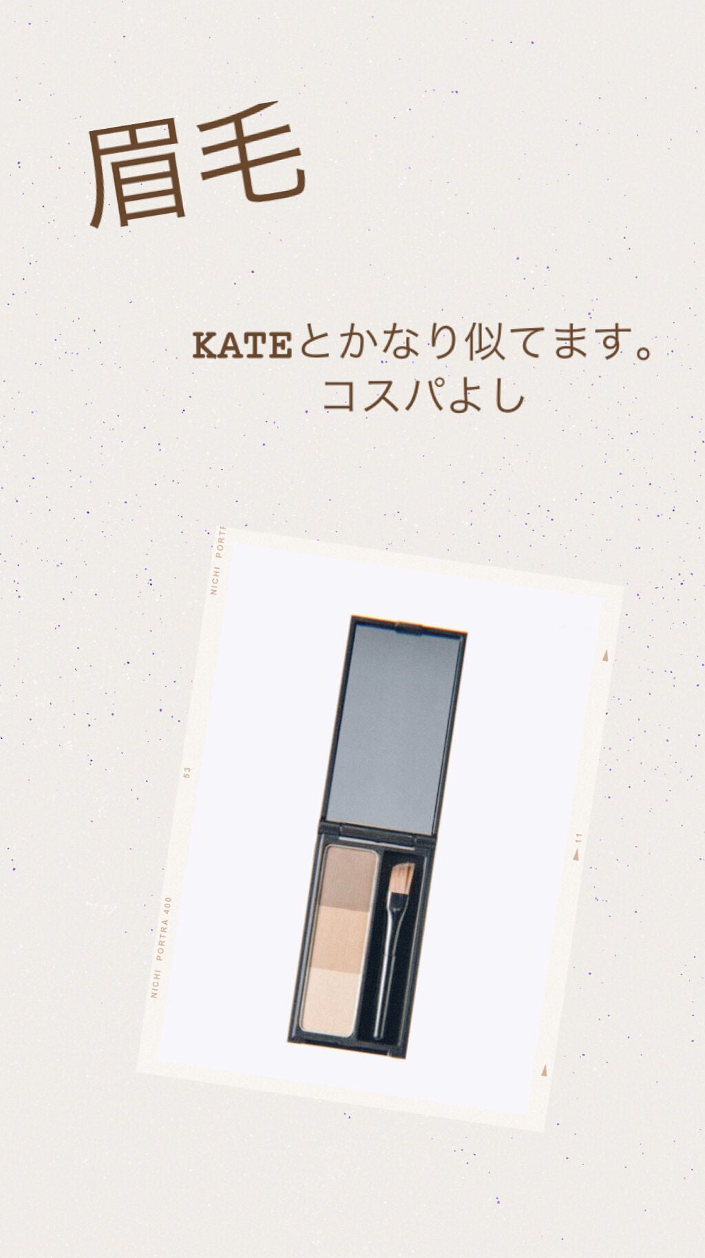 【旧品】マシュマロフィニッシュパウダー/キャンメイク/プレストパウダーを使ったクチコミ(4枚目)