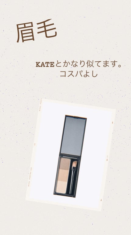 【旧品】マシュマロフィニッシュパウダー/キャンメイク/プレストパウダーを使ったクチコミ(4枚目)