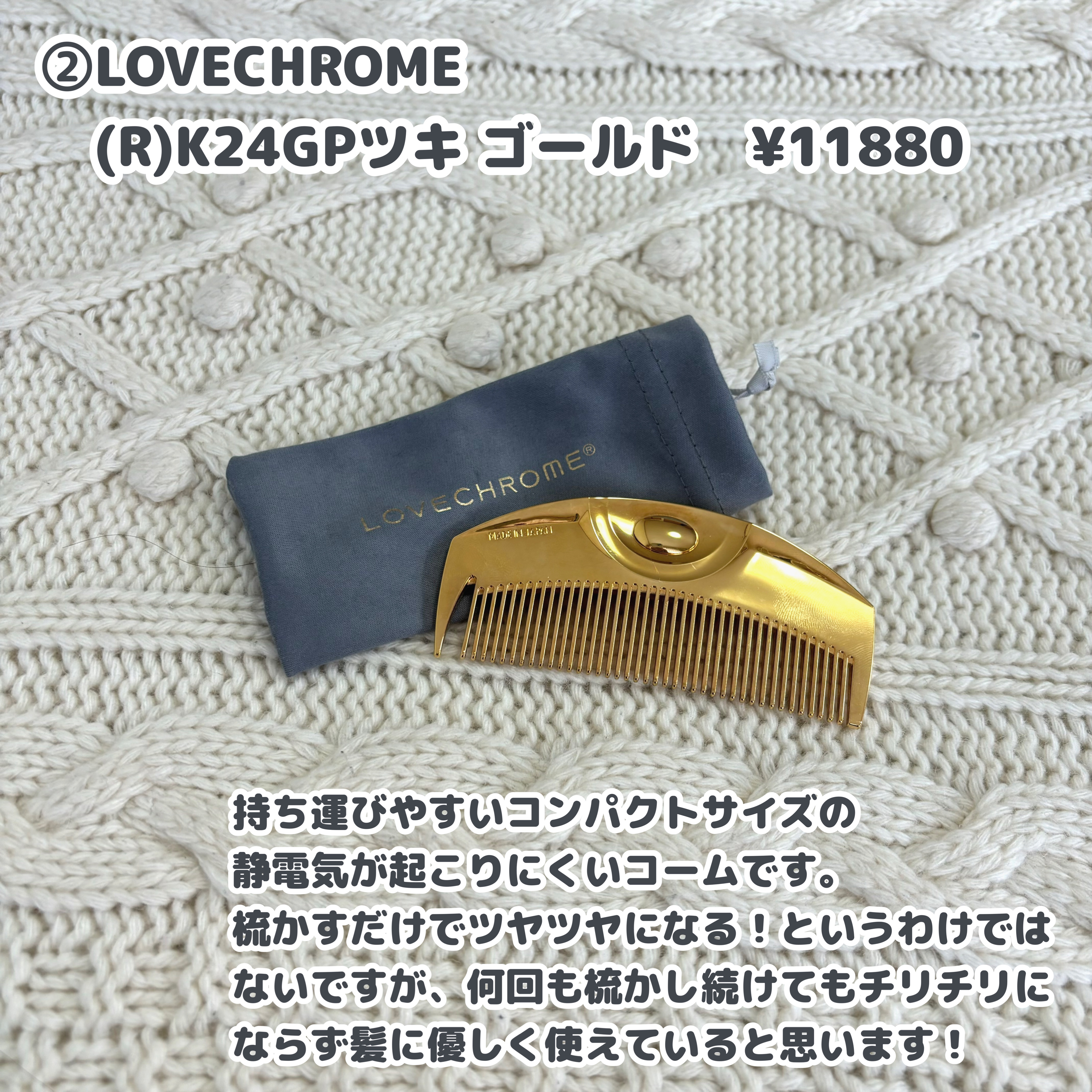 ラ プードル オートニュアンス/Elégance/プレストパウダーを使ったクチコミ（3枚目）