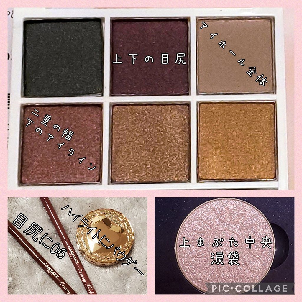 シークレットビューティーパウダー/キャンメイク/プレストパウダーを使ったクチコミ(4枚目)