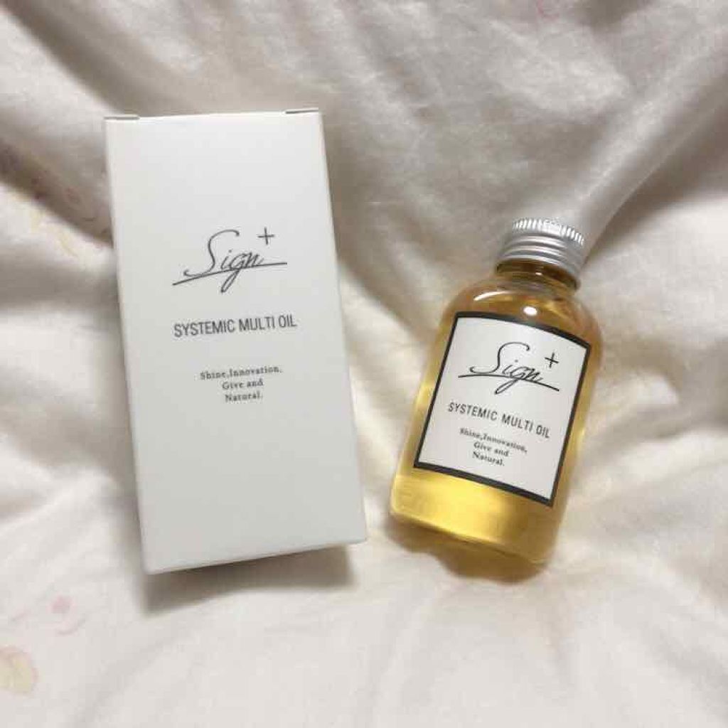 システミックオイル/Sign/ヘアオイルを使ったクチコミ(2枚目)