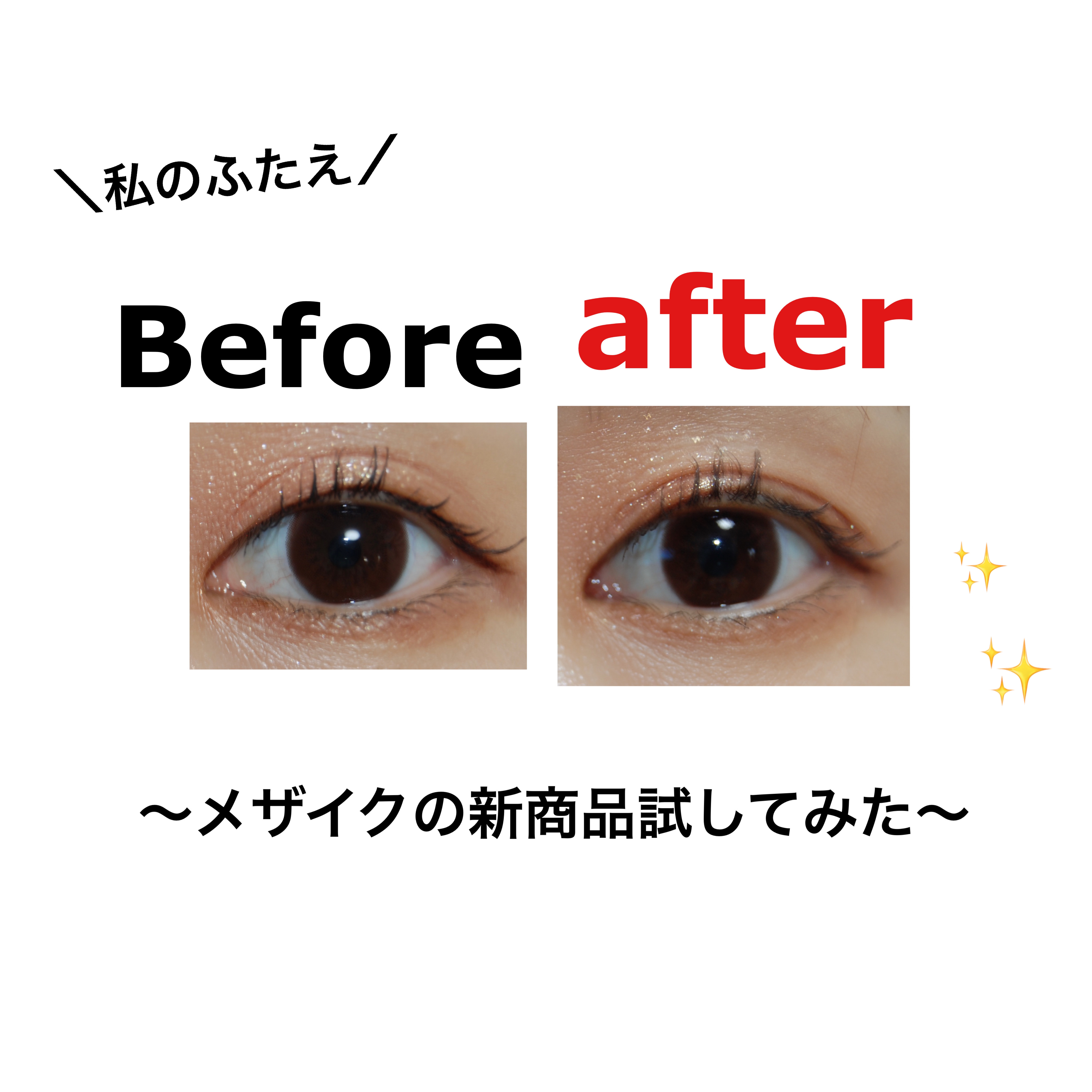 アイカラーレーション/LUNASOL/アイシャドウパレットを使ったクチコミ（1枚目）