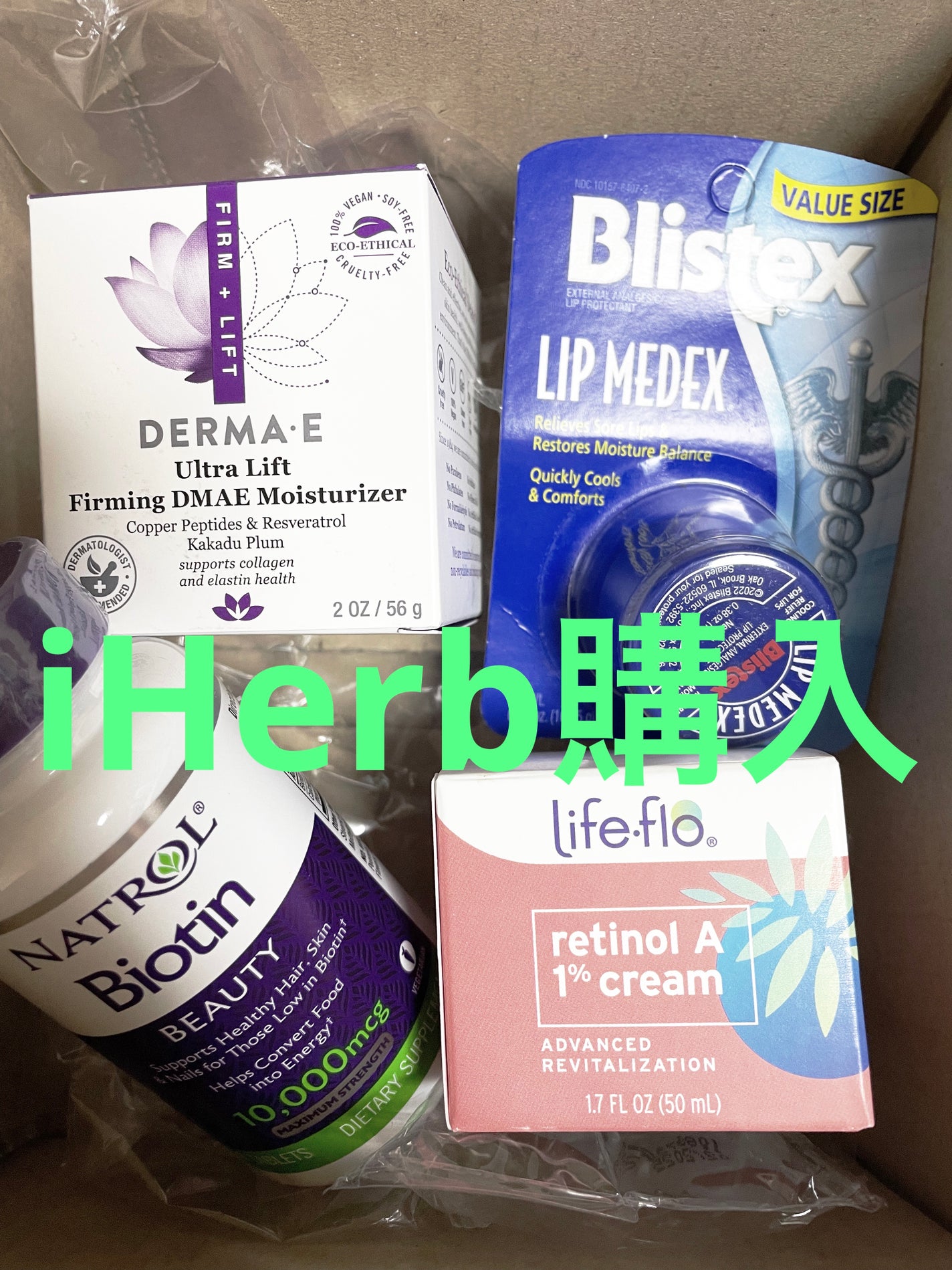 ビオチン/Now Foods/健康サプリメントを使ったクチコミ(1枚目)