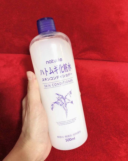 ハトムギ化粧水(ナチュリエ スキンコンディショナー R )/ナチュリエ/化粧水を使ったクチコミ(1枚目)