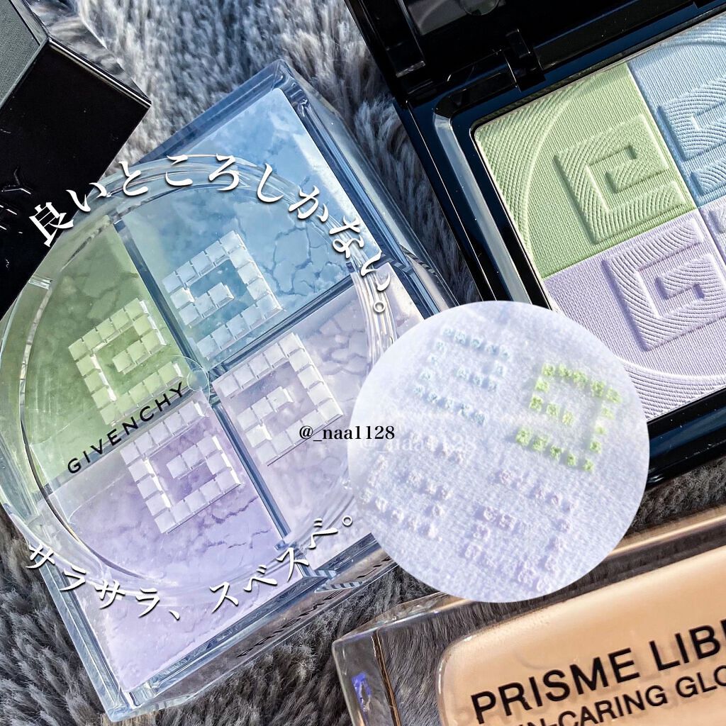 プリズム・リーブル/GIVENCHY/ルースパウダーを使ったクチコミ（1枚目）