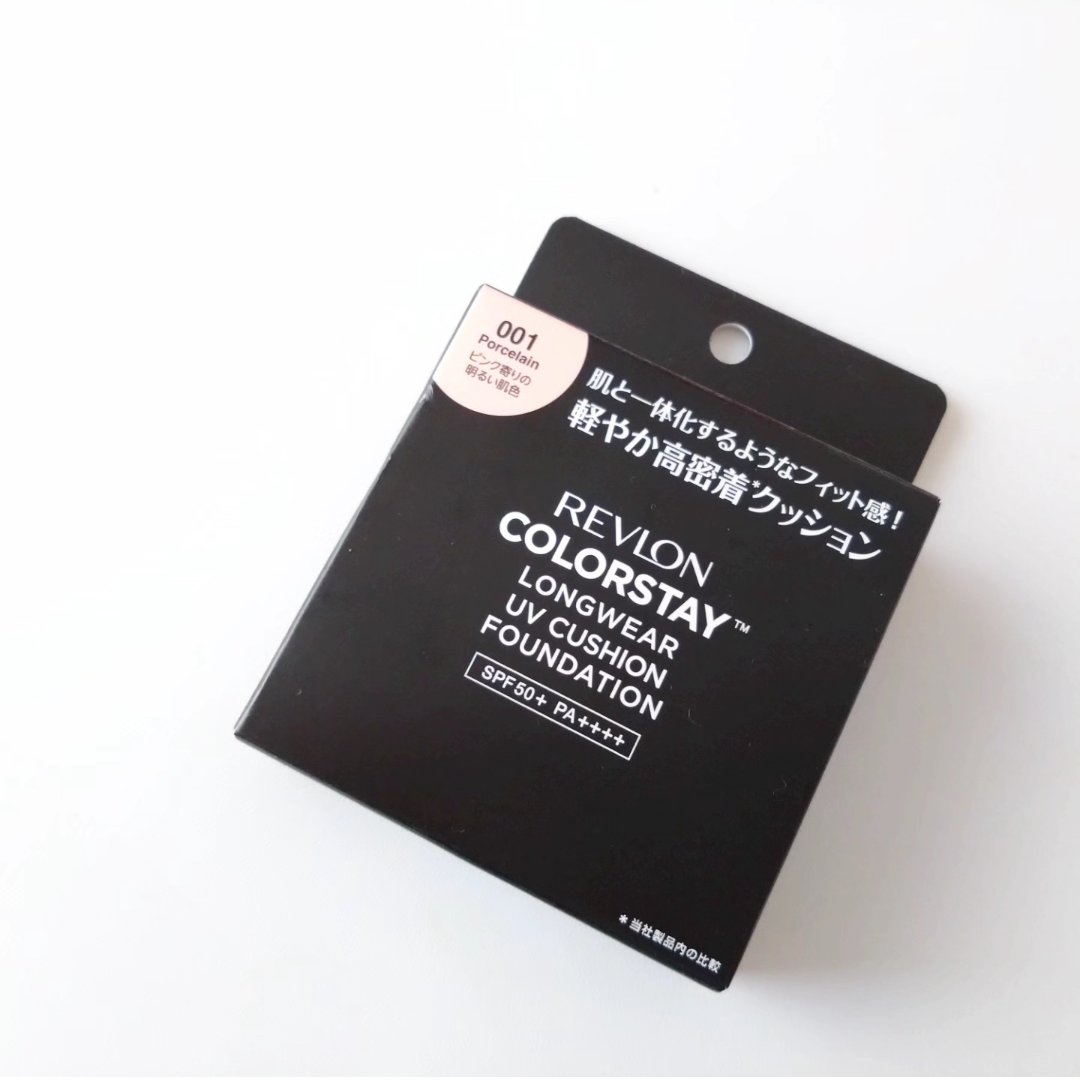 レブロン カラーステイ ロングウェア UV クッション ファンデーション/REVLON/クッションファンデーションを使ったクチコミ（2枚目）