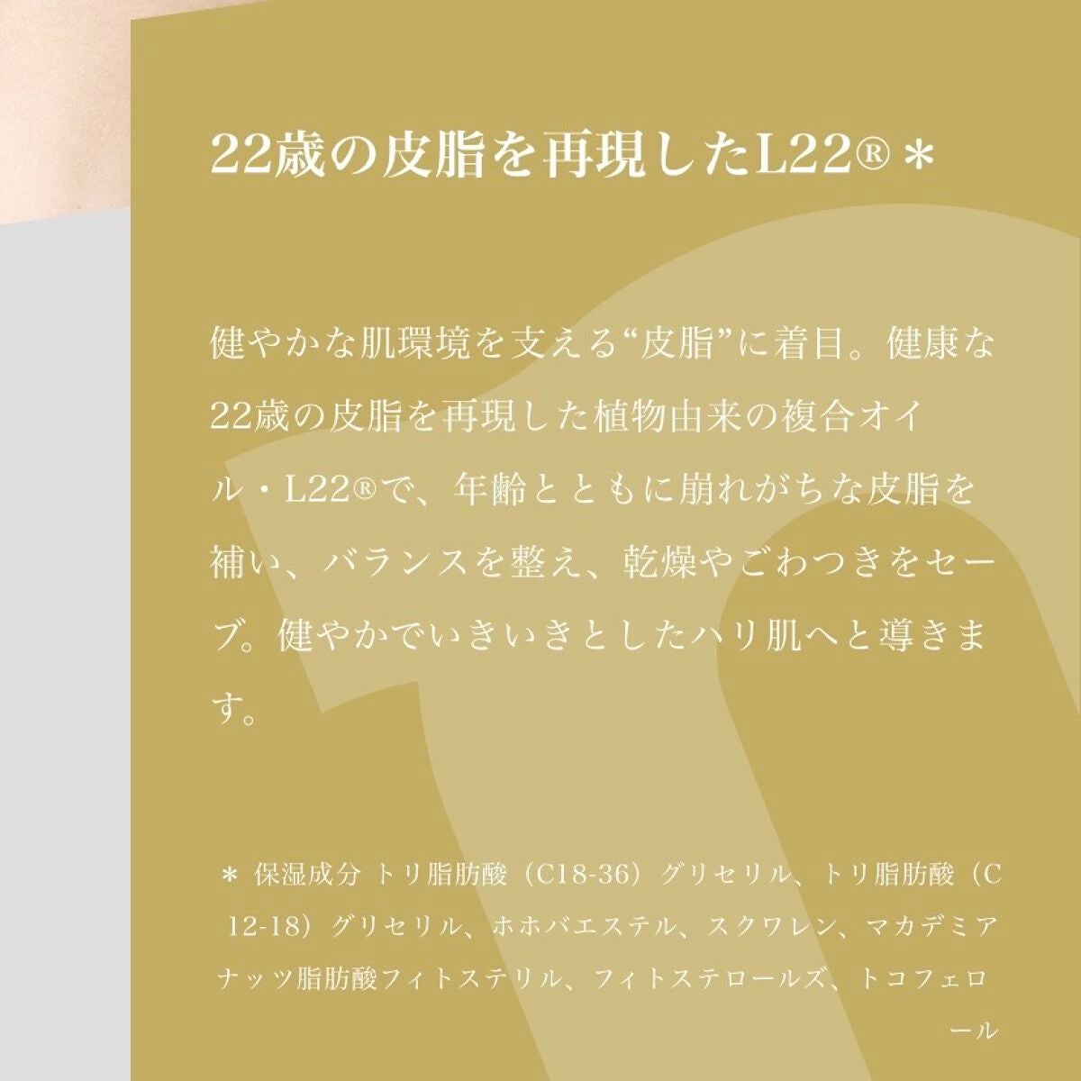 ルルルンプレシャス GREEN(Glow Up)/ルルルン/シートマスク・パックを使ったクチコミ(4枚目)