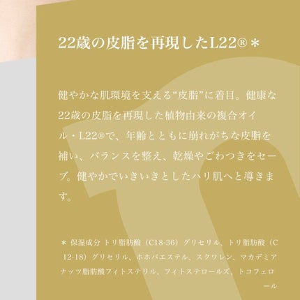 ルルルンプレシャス GREEN(Glow Up)/ルルルン/シートマスク・パックを使ったクチコミ(4枚目)