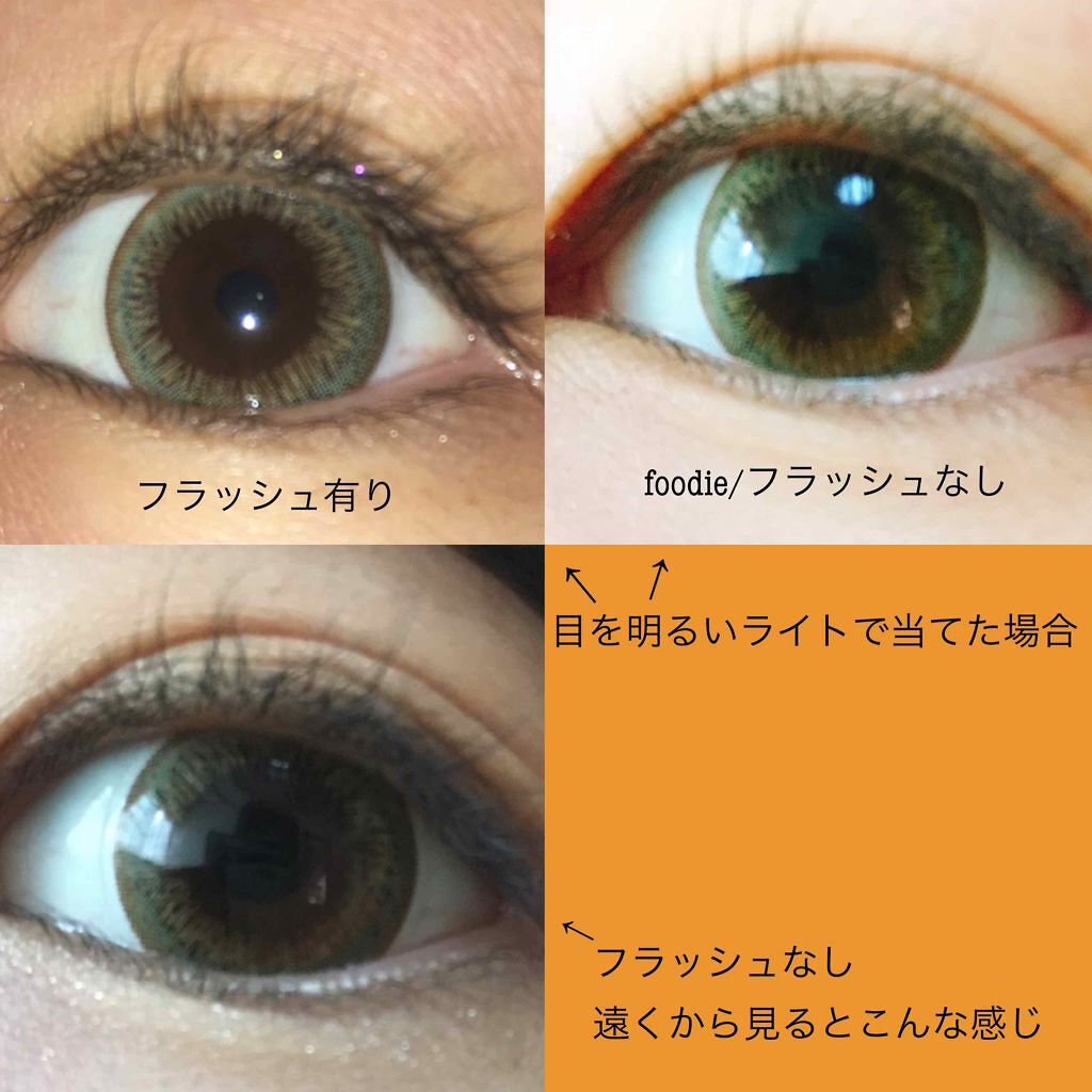 eye closet 1day SweetSeries "Girly"(アイクローゼットワンデースウィートシリーズ ガーリー)/EYE CLOSET/ワンデー(1DAY)カラコンを使ったクチコミ(3枚目)