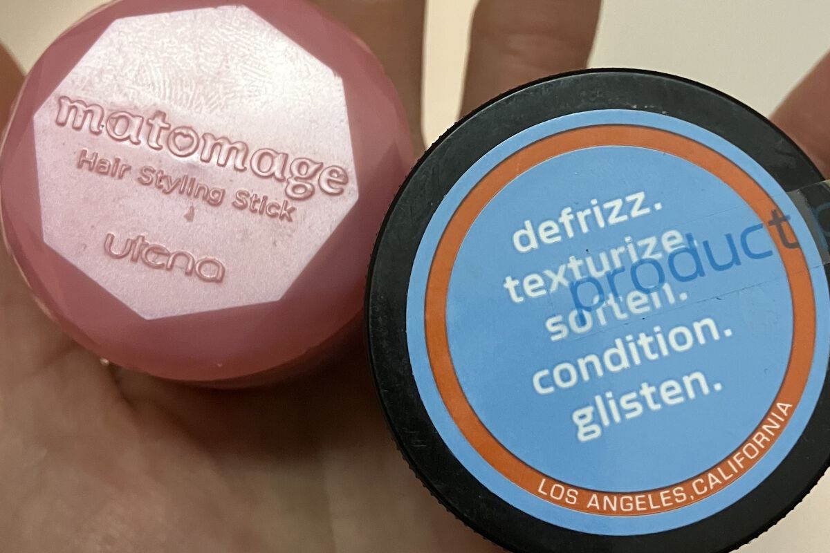 ヘアワックス/ザ・プロダクト/ヘアワックス・クリームを使ったクチコミ（1枚目）