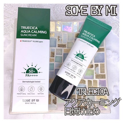 TRUECICA アクアカーミング日焼け止め/SOME BY MI/日焼け止めクリームを使ったクチコミ(1枚目)
