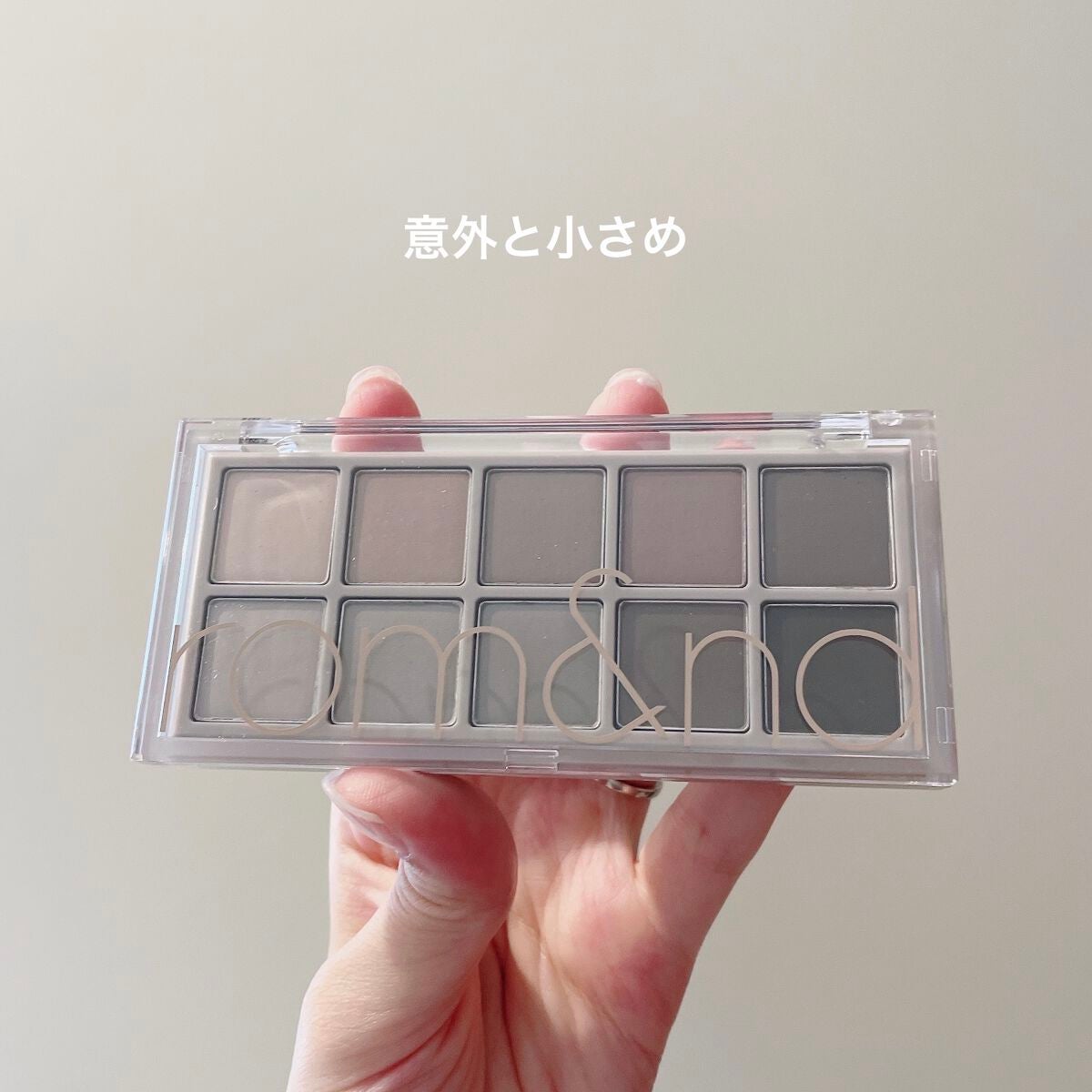 ベターザンパレット/rom&nd/アイシャドウパレットを使ったクチコミ(2枚目)