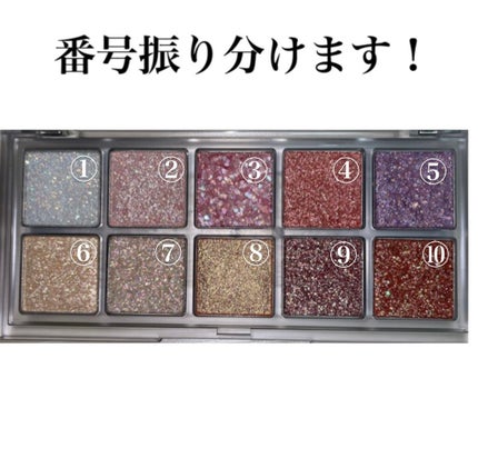 ベターザンパレット/rom&nd/アイシャドウパレットを使ったクチコミ(3枚目)