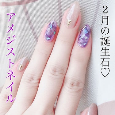 ネイルホリック Chic color BE320/ネイルホリック/マニキュアを使ったクチコミ（1枚目）