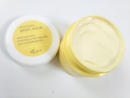 スキンミルク/ettusais/フェイスクリームを使ったクチコミ(2枚目)