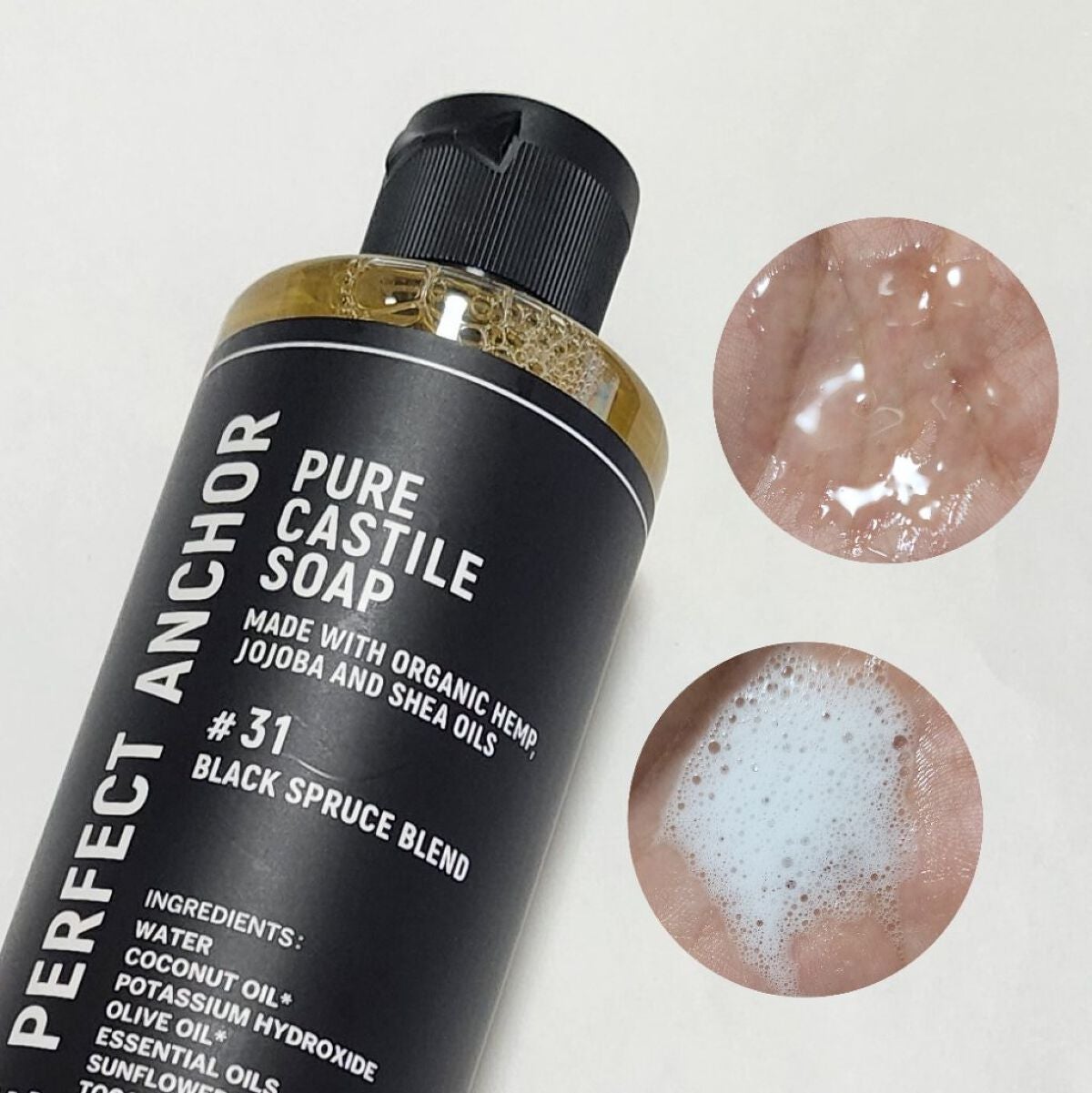 ザ・パーフェクトアンカー ブラックスプルースブレンド #31/THE PERFECT ANCHOR/ボディソープを使ったクチコミ(3枚目)