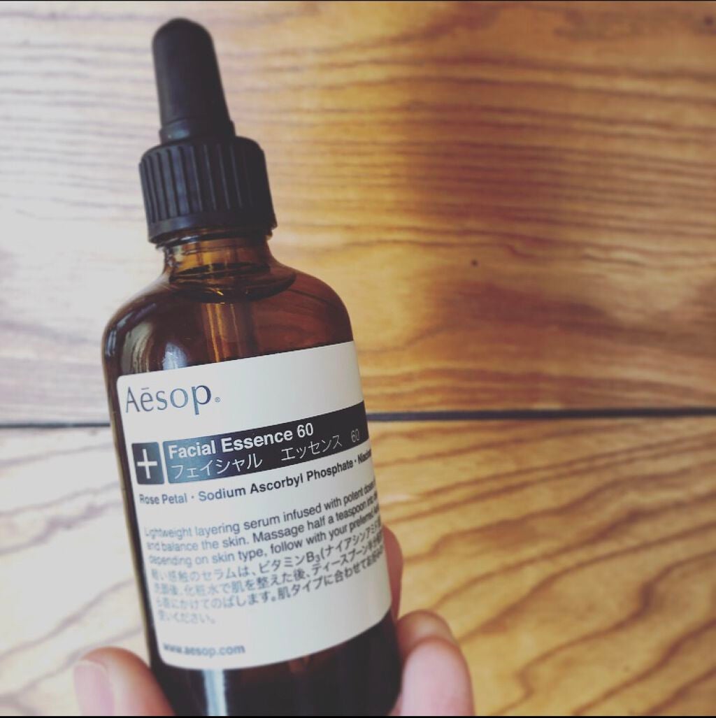 フェイシャルエッセンス60/Aesop/美容液を使ったクチコミ(1枚目)