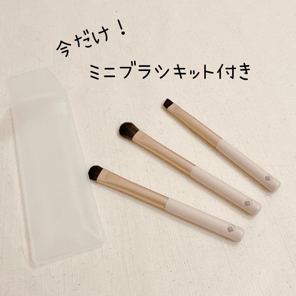 KEYBO FALL IN LOVE SHADOW PALETTE/keybo/アイシャドウパレットを使ったクチコミ(9枚目)