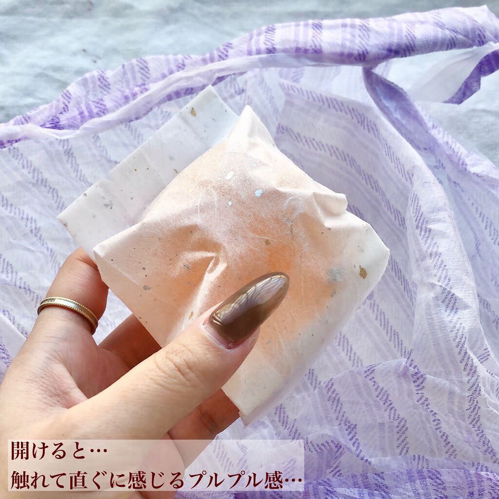 蒟蒻しゃぼん/愛媛道後/洗顔石鹸を使ったクチコミ（3枚目）