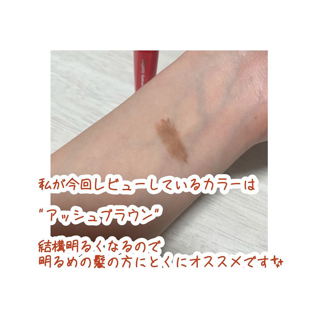 フィルム眉カラー/デジャヴュ/眉マスカラを使ったクチコミ(4枚目)