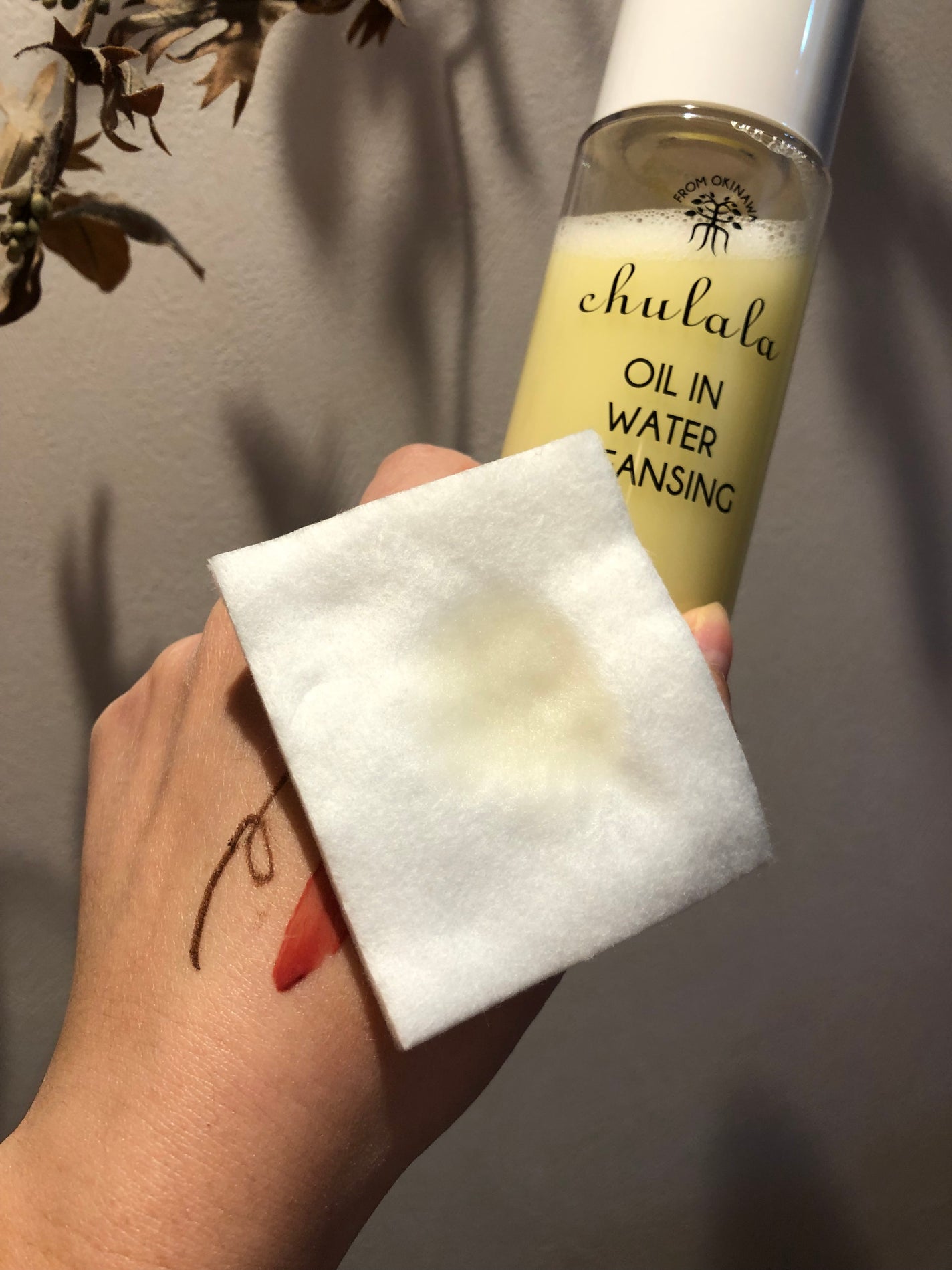 オイルインウォータークレンジング/ちゅらら/クレンジングウォーターを使ったクチコミ(4枚目)
